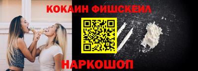 герыч Ливны