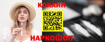 меф VHQ Лесосибирск