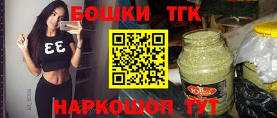 герыч Ливны