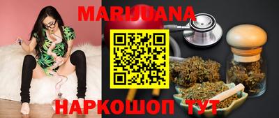 меф VHQ Лесосибирск