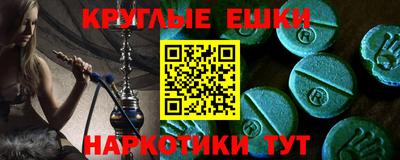 дмт Мариинск