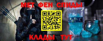 ALPHA PVP Ликино-Дулёво