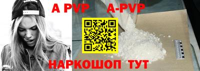 гашик Малгобек
