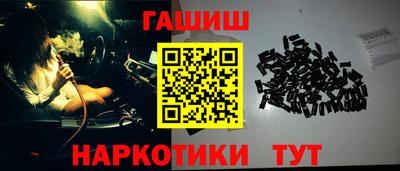 герыч Ливны