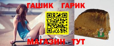 меф VHQ Лесосибирск