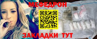 герыч Ливны
