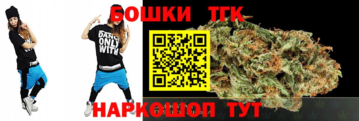 Канабис VHQ Уварово